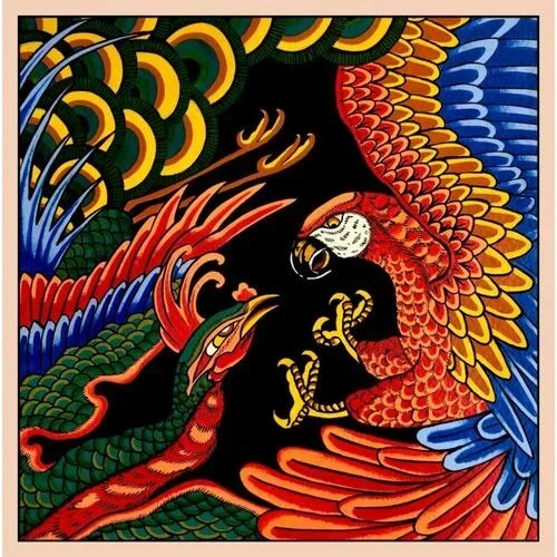 Ahora Contra El Resto De Los Tiempos, Vol. 1 – Vinyl LP