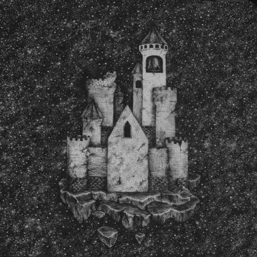 Alunar – Limited Edition Vinyl LP (Silver)