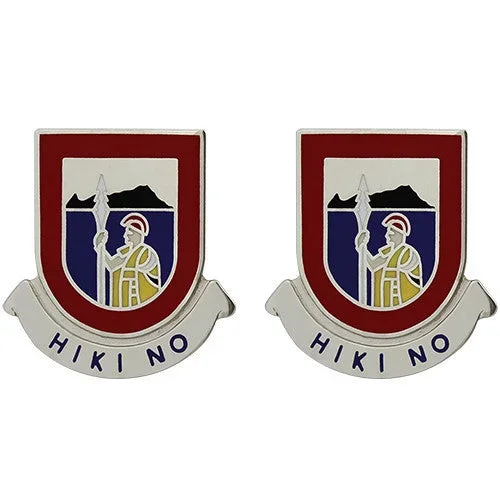 Army Crest: 487th Field Artillery – Hiki No
