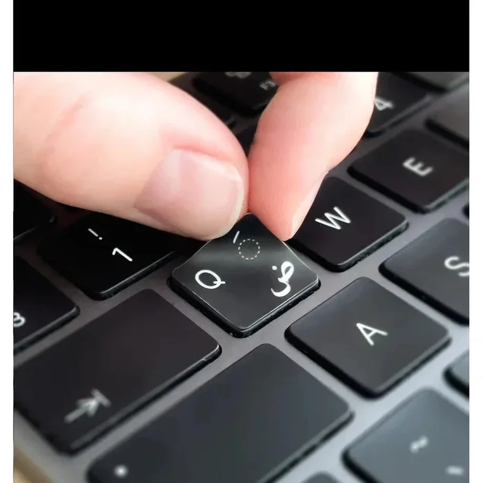 ملصقات لوحة مفاتيح بخط عربي