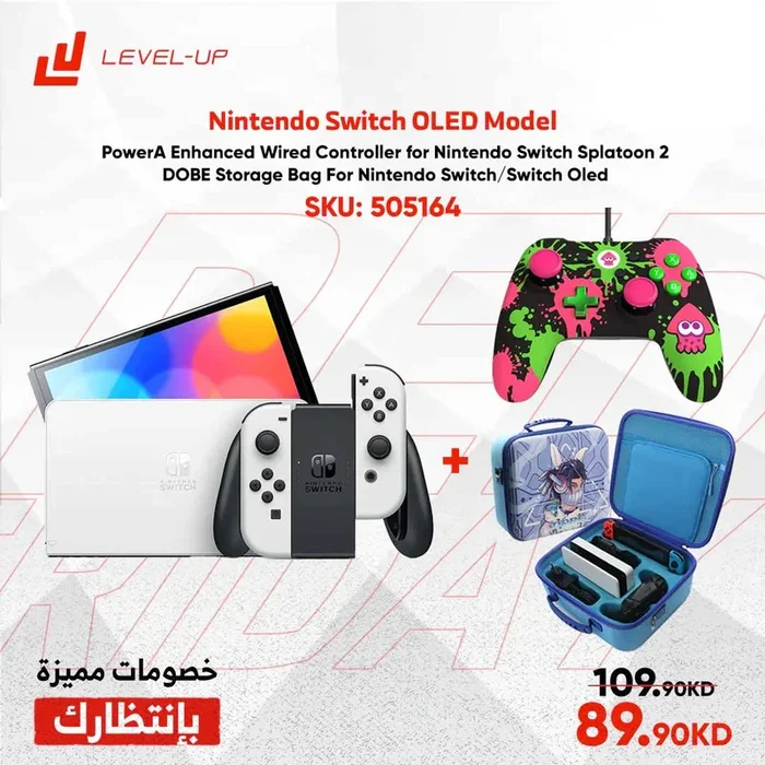Nintendo Switch OLED Model w/ White Joy-Con with PowerA Enhanced Wired Controller for Nintendo Switch Splatoon 2 & DOBE Storage Bag For Nintendo Switch/Switch Oled – Blue