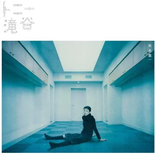 Tony Takitani – Vinyl LP